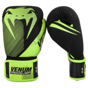 nike kickboxing gloves