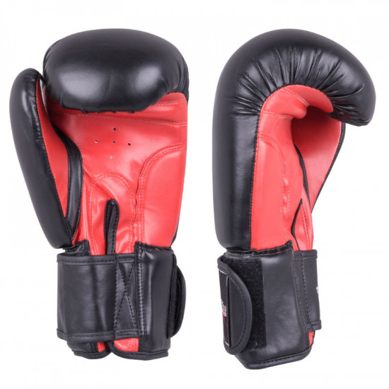 Filling Punching Bag 50-100kg with Boxing Gloves inSPORTline, Yellow