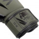 Boxing gloves VENUM ELITE Khaki black Boxing gloves VENUM ELITE Khaki black