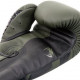 Boxing gloves VENUM ELITE Khaki black Boxing gloves VENUM ELITE Khaki black