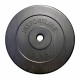 Cement Weight Plate  10 kg