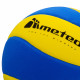 Volleyball ball METEOR Eva