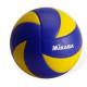 Volleyball ball MIKASA MVA 200, FIVB Volleyball ball MIKASA MVA 200, FIVB