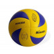 Volleyball ball MIKASA MVA 200, FIVB