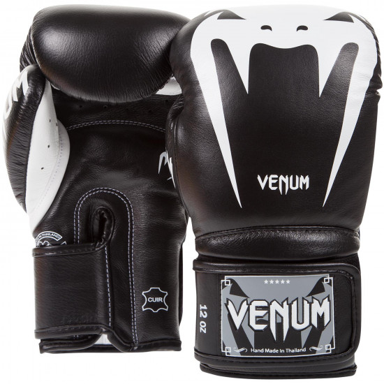 Boxing gloves  VENUM GIANT 3 Black