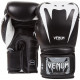 Boxing gloves  VENUM GIANT 3 Black