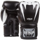 Boxing gloves VENUM GIANT 3 Black Boxing gloves VENUM GIANT 3 Black