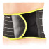 inSPORTline magnetic bamboo waist support