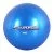 inSPORTline Yoga ball 4 kg