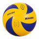 Volleyball ball MIKASA MVA 200, FIVB Volleyball ball MIKASA MVA 200, FIVB