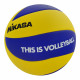 Volleyball Ball MIKASA MVA370, FIVB Volleyball Ball MIKASA MVA370, FIVB