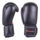 Boxing Gloves inSPORTline Creedo