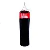 Punching Bag inSPORTline Backley 40x150cm