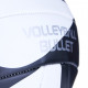 Volleyball ball SPOKEY Bullet Volleyball ball SPOKEY Bullet