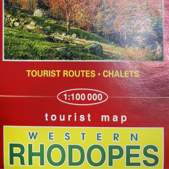 Western Rhodopes Tourist Map DOMINO