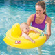 Bestway baby inflatable seat